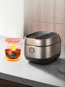 Midea | IH Household Electric Rice Cooker