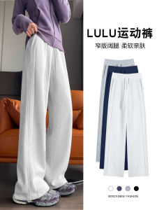 Gray High Waist Fleece Lined Straight Leg Sport Pants Womens Autumn Winter Casual Wide Leg Trousers Slimming Effect
