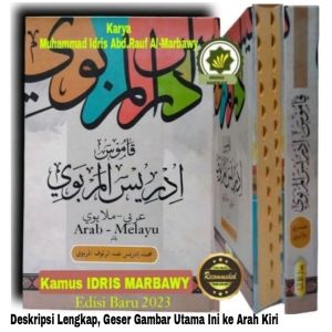 Buku Kamus MARBAWI Qomus MARBAWY IDRIS MARBAWI Arab Melayu Kalimat Bahasa Arab Penjelasan Bahasa Melayu Kamus Bahasa Arab Penjelasan Dengan Bahasa Indonesia Tulisan Huruf Arab