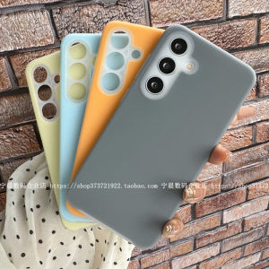 YOONIA Liquid Silicone Jelly Phone Case for Samsung Galaxy S25 Ultra Protective Soft Business Work Style Dust Resistant Yellow