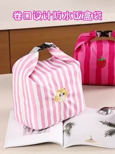 New Pink Striped Strawberry Cat Insulated Cute Lunch Handbag Large Capacity Folding Roll Bento Bag Picnic Food Fresh Cooler Bag