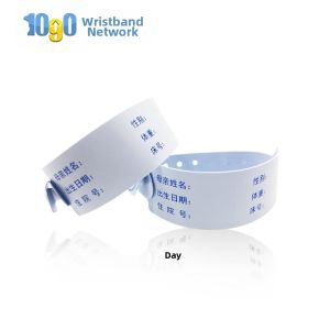 ciiemen | Infant Use Wristbands Soft