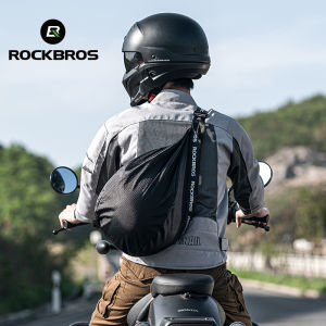 ROCKBROS Motorcycle Helmet Bag 6L Large Capacity Electric Bike Helmet Catch Bag Adjustable Strap Reflective Logo Net Pocket Commuter Backpack