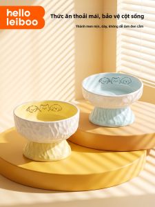 HELLOLEIBOO | Neck Protection Large Opening Pet Bowl