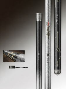 YUZHIYUAN | Ultra Lightweight Carbon Carp and Big Fish Hand Pole