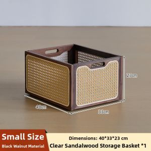 MANHAOSHI | Portable Wooden Wicker Storage Organizer