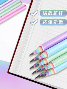 Rainbow Lead Pencil Non-toxic HB for Kindergarten Grade One And Two Primary School Students High Aesthetic Creative