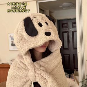 Cute Dog Ear Hooded Shawl Cozy Indoor Office Home Dormitory Nap Warmth Outdoor Wearable Small Blanket Soft Plush Material