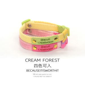 Lightweight Adjustable Pet Collar for Dogs And Cats Engraved No-Choking Simple Design Universal Fit Anti-Lost Neck Collar