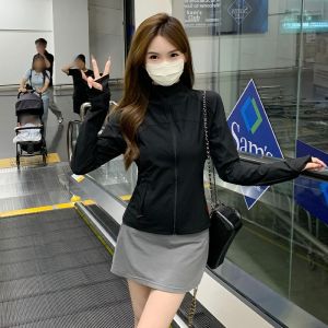 SUHUIQIAN | Sunproof UV Protection Ice Silk Thin Quick Drying Tapered Waist Slim Fit Blouse