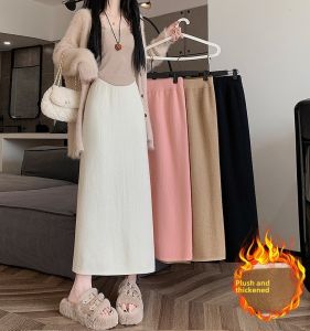 High Waist Fleece Lined Thickened Knitted A-Line Mini Skirt Women Autumn Winter Small Size Straight Cut Slit Solid Color Versatile Skirt