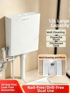 SUNINLIFE | Water-saving Toilet Cistern 12L