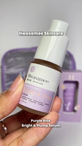 HWASAMEE - Twin Pack Day Cream + Serum Tone UP & UV Protect Paket Extra Perawatan Kulit Di Pagi Hari 30g