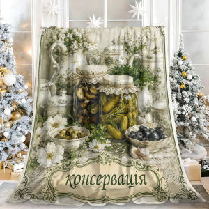 Beast Kingdom | Cute Cat Standard Size Plush Holiday Breathable Warm Blanket Ideal Christmas Halloween Gift for Women Men Kids