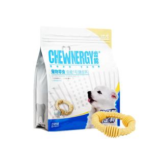 CHEWNERGY | Dental Health Chewing Ring for Puppies Dog Treats