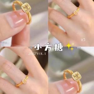 Fashionable Luxury Square Sugar Ring for Women with Flashing Diamond Yellow Crystal Zircon Fairy Style Open Finger Ring