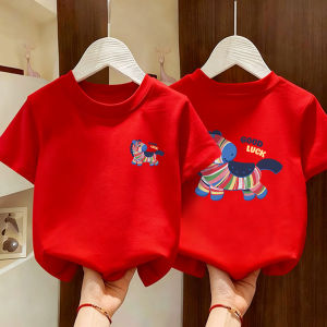 Festive Childrens Red T-Shirt