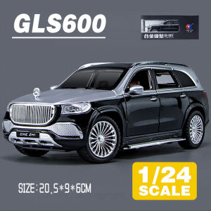 LEO 1:24 Maybach GLS600 SUV Metal Diecast Alloy Toy Car Model Trucks For Kids Toys Vehicles Hobbies Collectio