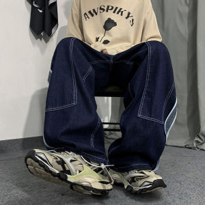 Japanese Style Dark Blue Denim Mens Fashion High Street Hip Hop Straight-leg Loose Casual Handsome Wide Leg Idle Style Daddy Pants