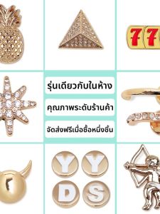 2024 Crocs รองเท้า Holes ใหม่พร้อมอุปกรณ์ตกแต่ง หัวเข็มขัดโลหะสีทองและสีดำ อุปกรณ์เสริมรองเท้า Crocs สำหรับฤดูใบไม้ผลิ