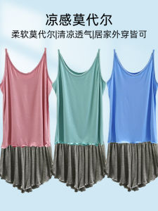 Modal Strap Vest Women Summer Thin Sleeveless Nightgown Set Loose plus Size Home Air Conditioning Suit Two-Piece Set
