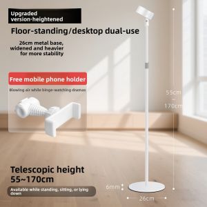 Hands-Free Standing Hair Dryer Holder Metal Floor Mount Storage Rack for LeFen Fan Universal Household Bedroom Use