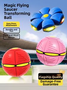 Yizhi | Shape Shifting Glowing Outdoor Developmental Toy