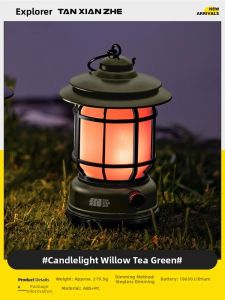 TanXianZhe | Long Battery Life Hanging Camping Lantern