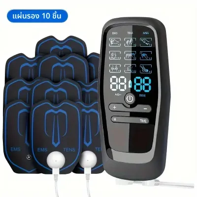 BestLink กายภาพบําบัด TENS เครื่องกระตุ้นกล้ามเนื้อไฟฟ้า EMS การฝังเข็มนวด Digital Therapy Slimming Machine Electro Stimulator