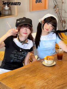 NELY Y2K Vintage Light Star Print Slim Fit Short Sleeve T-Shirt Women Summer Short Style Best Friend Top Breathable Cotton