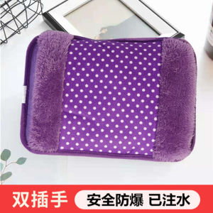 Winter Hot Water Bag Charging Stuffed Hand Warmer Heating Pad Girls Hot Compress Belly Explosion-Proof Hot-Water Bag Electric Heater
