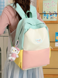 JIFANPAUL | Dopamine Colored Lightweight Large Capacity Childrens Backpack