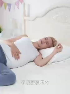 2In1 Pregnancy Pillow Multi-Functional Maternity Cushion Maternity Pillow Belly Support
