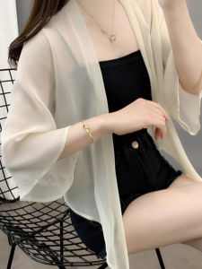 Áo Khoác Cardigan Mỏng Mùa Hè Chống Nắng Cho Nữ Dáng Rộng Đa Năng Tay Lửng Lưới Cổ Chữ V Thời Trang Mới