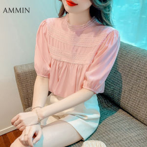 Ammin mùa hè mới ngọt ngào bong bóng tay áo nhẹ nhàng gió Chic áo cánh vải voan phụ nữ phiên bản Hàn Quốc phong cách thời trang thêu móc hoa khoét rỗng cổ tròn tay ngắn cổ điển xù Thiết kế áo blouse thanh lịch