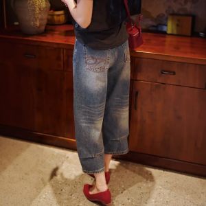 AIYITI | Loose Plus Size Womens Jeans Capri