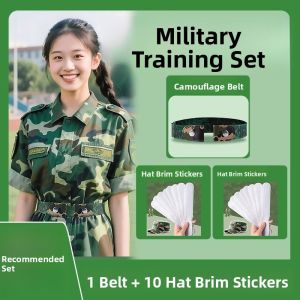 XIANZHAO | Adjustable Camouflage Belt