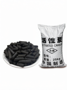 MOLORE | Adsorption for VOC and Formaldehyde Removal Activated Carbon Granules Cylindrical