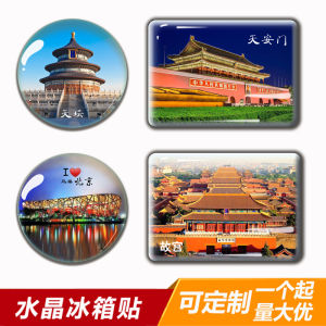 Beijing Tourism Souvenir Crystal Glass Magnet Tiananmen Square Great Wall Palace Museum Birds Nest Summer Palace Decorations