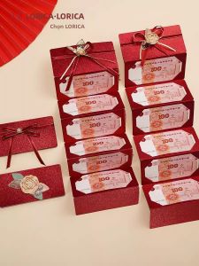 LORiCA | 2026 Custom Lightweight Luxury Creative Red Envelope