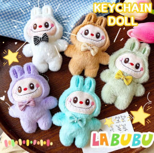 พวงกุญแจตุ๊กตาผ้ากำมะหยี่น่ารัก Labubu พวงกุญแจคู่รักการ์ตูนอะนิเมะสีสันสดใสพวงกุญแจคู่รักกระเป๋าเป้สะพายหลังที่สนุกสนานจี้ของขวัญสำหรับเพื่อน