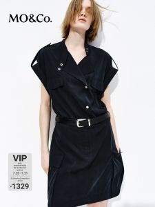 MO&Co. | Silk Washed Matte Displaced Placket Summer Dress