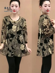 เสื้อยืดคอตุ้มแขนสั้นผ้าลูกไม้สไตล์ย้อนยุคสำหรับผู้หญิงวัยกลางคนและผู้สูงอายุ ทรงหลวม ไซส์ใหญ่ เสื้อผ้าสำหรับคุณแม่ แขนยาว 7 นิ้ว