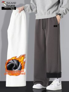 TUCANO | Thickened And Fluffy Mens Trousers With Drawstring Design