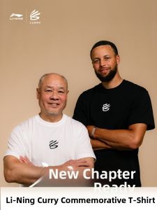 Li-Ning | Áo Thun Cảm Giác Mát Lạnh Kỷ Niệm Curry
