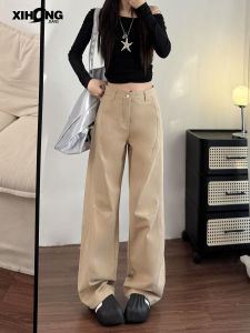 Khaki Wide Leg Denim Jeans Womens High Waist Pear Shape Slimming Drape Casual Straight Leg Pants Autumn New Arrival
