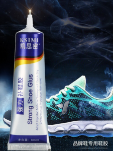 Universal Waterproof Strong Flexible Adhesive for Shoe Repair