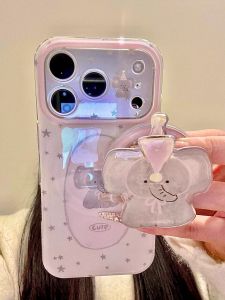 ZHOUJIANG | Cute Advanced Protection Case
