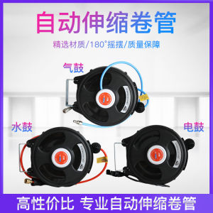 Máy Thu Dây Phun Tự Động 20 Mét Máy Thu Dây Phun Nước Rửa Xe Máy Thu Dây Phun Hơi Khí Nén Máy Thu Dây Phun Điện