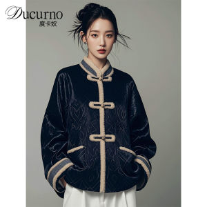 Ducurno Winter 2025 New Chinese Style Womens Jacket National Style Button Tang Suit Outerwear Ladies Thickened Long Sleeve